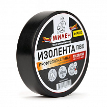  Изолента ПВХ 19мм*20м (Черная) Милен 